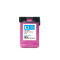 HP 652XL Cartuccia d'inchiostro rigenerata tricromia F6V24AE HP 652XL Cartuccia d'inchiostro rigenerata tricromia F6V24AE