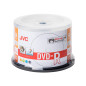 JVC DVD-R 4,7GB 16X INKJET WHITE PRINTABLE WATERPROOF PHOTO GLOSSY - 50 uni