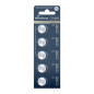 MediaRange Lithium Coin Cells, CR1620|3V, Pack 5 MediaRange Lithium Coin Cells, CR1620|3V, Pack 5